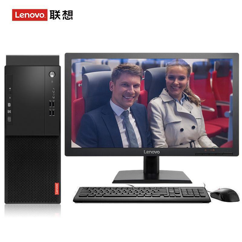 中年女人黑屄视频联想（Lenovo）启天M415 台式电脑 I5-7500 8G 1T 21.5寸显示器 DVD刻录 WIN7 硬盘隔离...