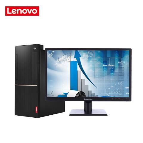大黑逼视频联想（Lenovo）扬天M6201C 商用台式机(I3-6100 4G 1T  DVD  2G独显  21寸)